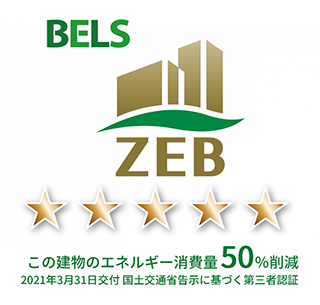 BELS and ZEB certifications