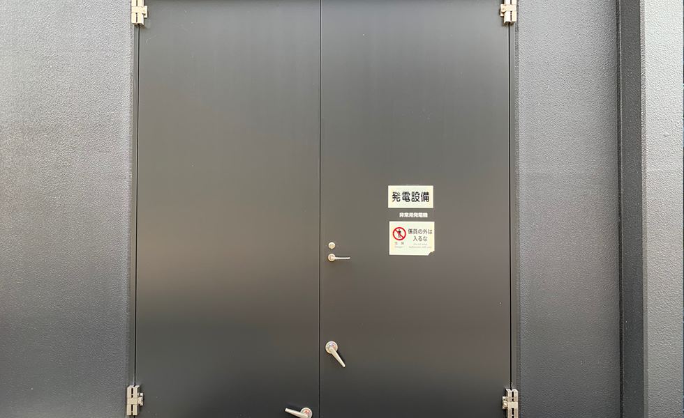 We have installed watertight doors that prevent flooding at key facilities.
